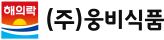 회사명