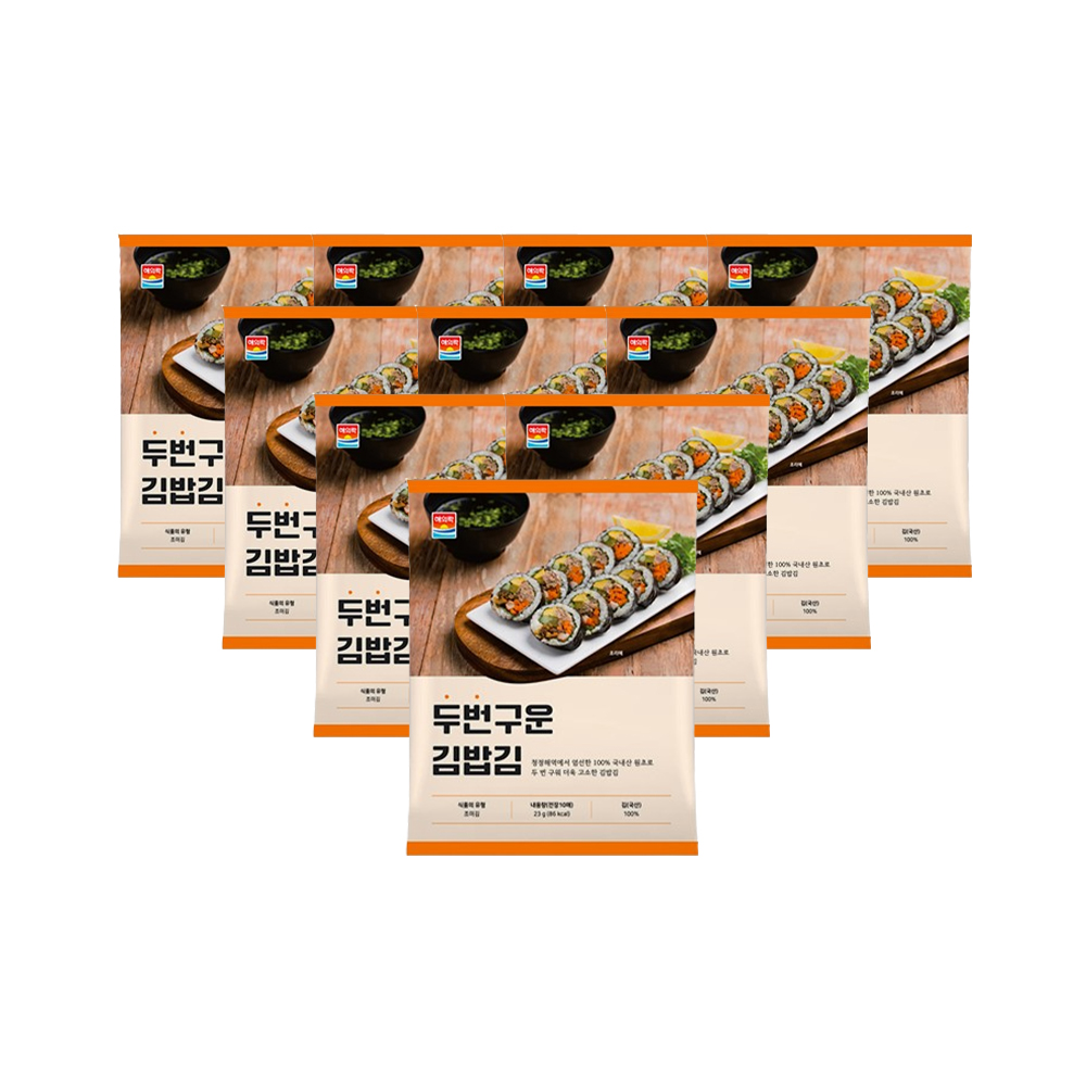 해의락 두번구운김밥김 23g * 10봉